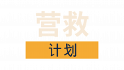 Chinese logo